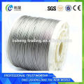 Steel wire rope OEM service braided stainless steel wire